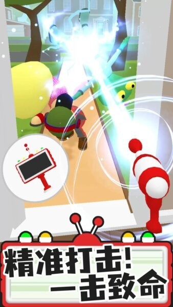 找茬探险家找到外星人最新版截图2