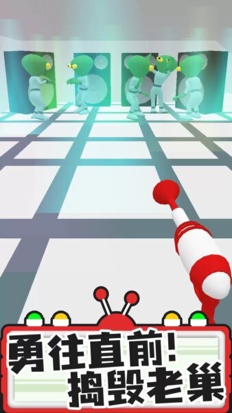 找茬探险家找到外星人最新版截图3