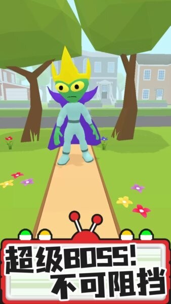 找茬探险家找到外星人最新版截图4