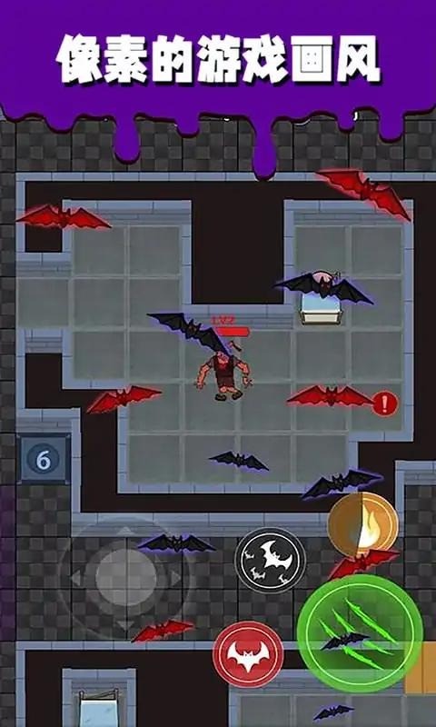 僵尸敢死队HD无限金币最新版截图1