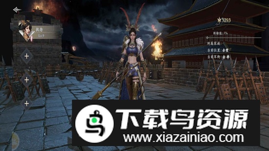 笑梦江山手游官方最新版本最新版截图2