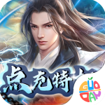 弑神斩仙手游官方版