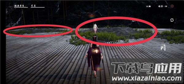 弈剑行手游最新版