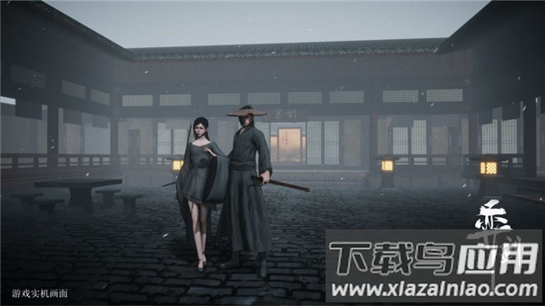 弈剑行手游最新版最新版截图1