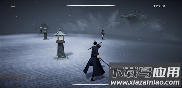 弈剑行手游官方正版截图2