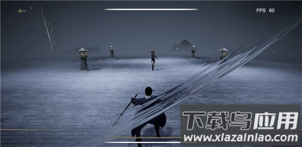 弈剑行手游官方正版截图3