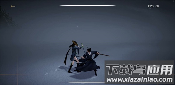 弈剑行手游官方正版截图4