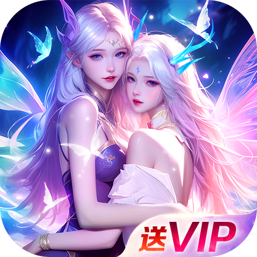 笑傲天龙手游官方正版