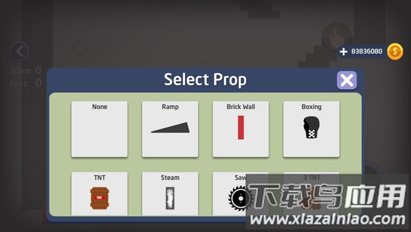 弄死火柴人破解版无限金币