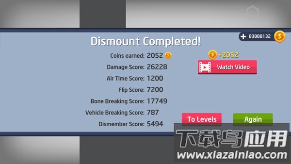 弄死火柴人破解版无限金币