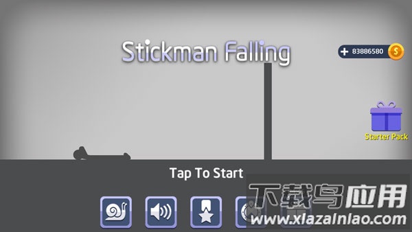 弄死火柴人破解版无限金币截图1