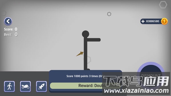 弄死火柴人破解版无限金币截图3