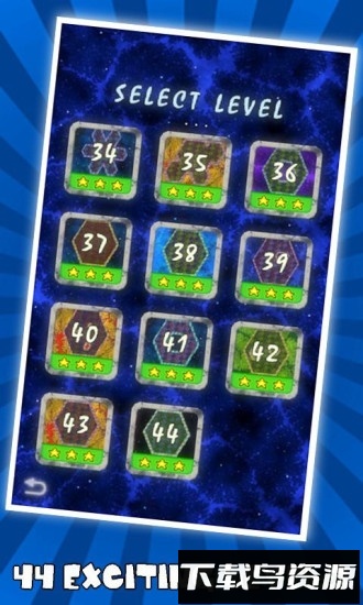 超级贪吃蛇游戏