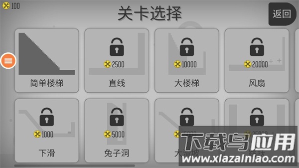 弄死火柴人正版