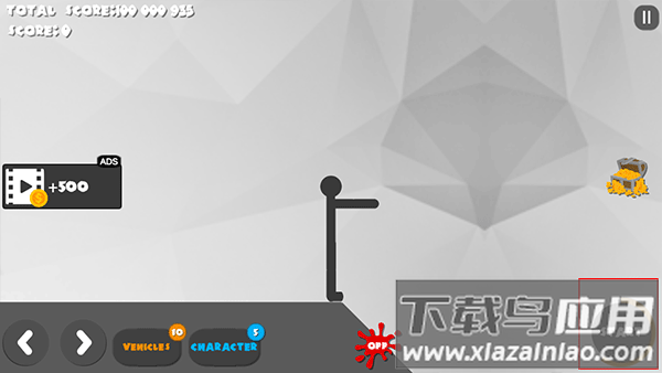 弄死火柴人正版