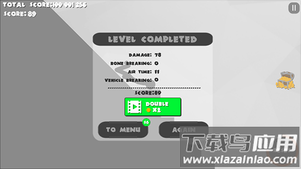 弄死火柴人正版