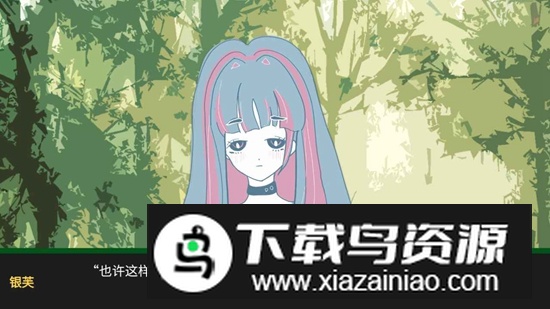 童话裂隙手游最新版最新版截图3