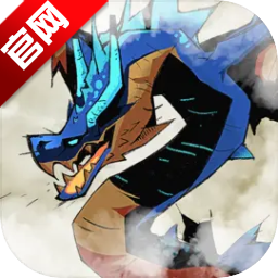 童话大乱斗游戏最新版