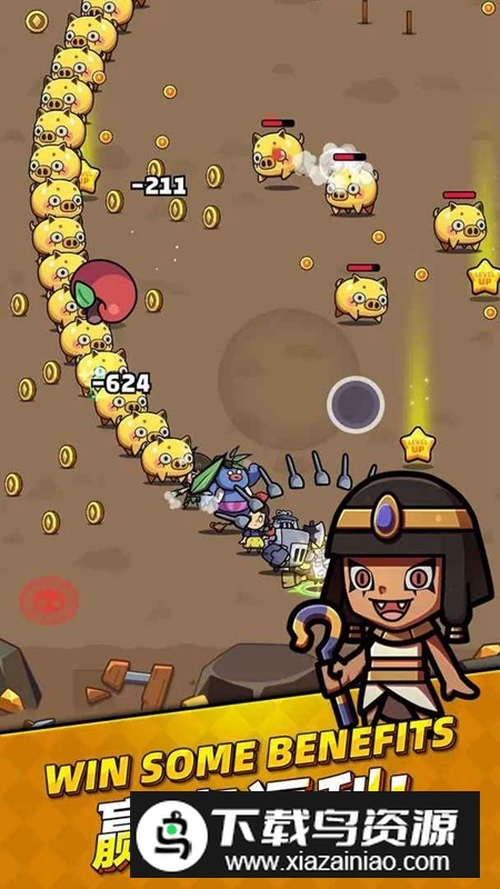 童话冒险团游戏官方正版最新版截图2