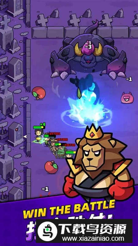 童话冒险团游戏官方正版最新版截图3