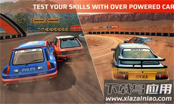 第一拉力赛中文版