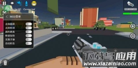 简单的沙盒2黑客菜单中文版(Simple Sandbox 2)最新版截图2