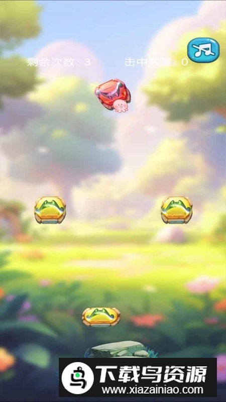 章鱼小射手游戏正版最新版截图1