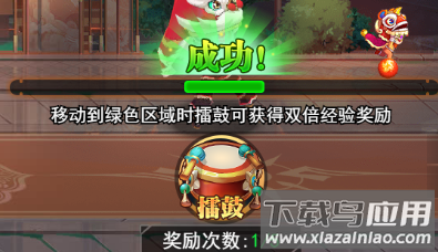 异界深渊大灵王0.1折版