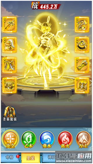 异界深渊大灵王0.1折版