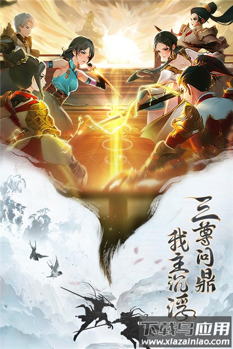 异界深渊大灵王最新版截图2