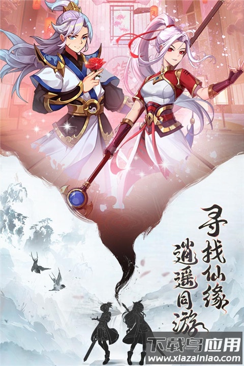 异界深渊大灵王最新版截图3