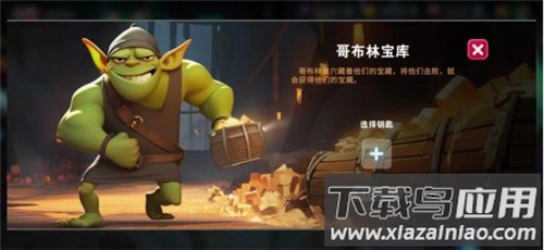 异星之地0.1折版