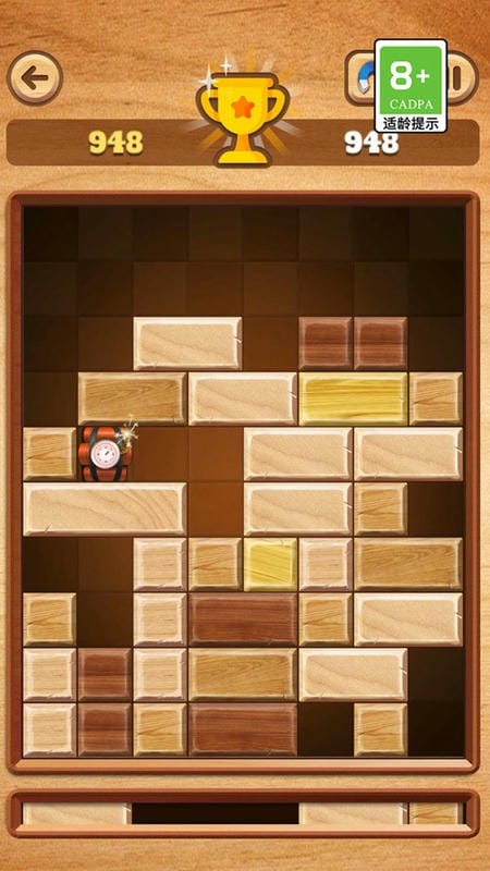 消灭俄罗斯方块手机版最新版截图3