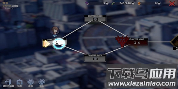 异度旅人手游官方版