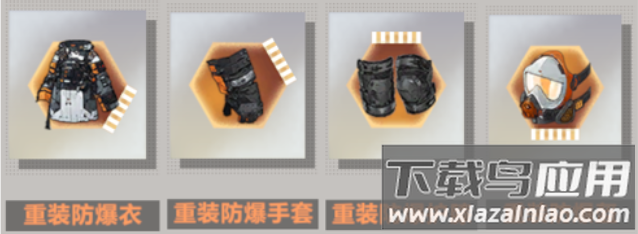 异度旅人手游官方版