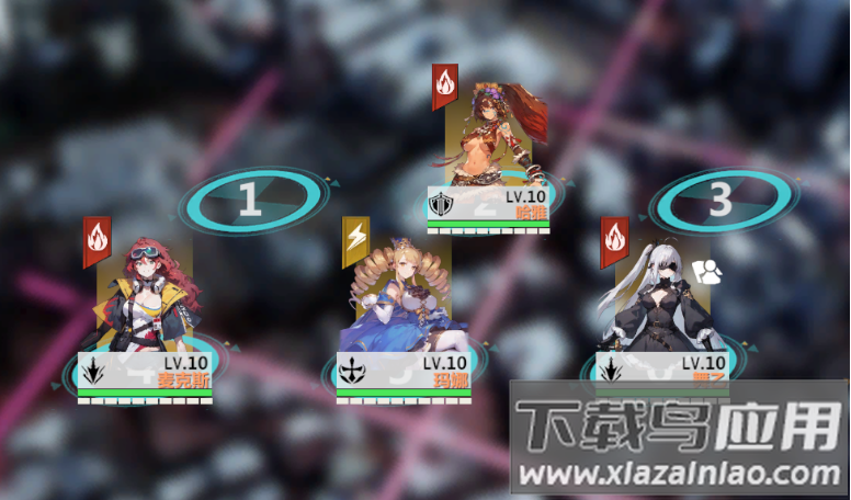 异度旅人手游官方版