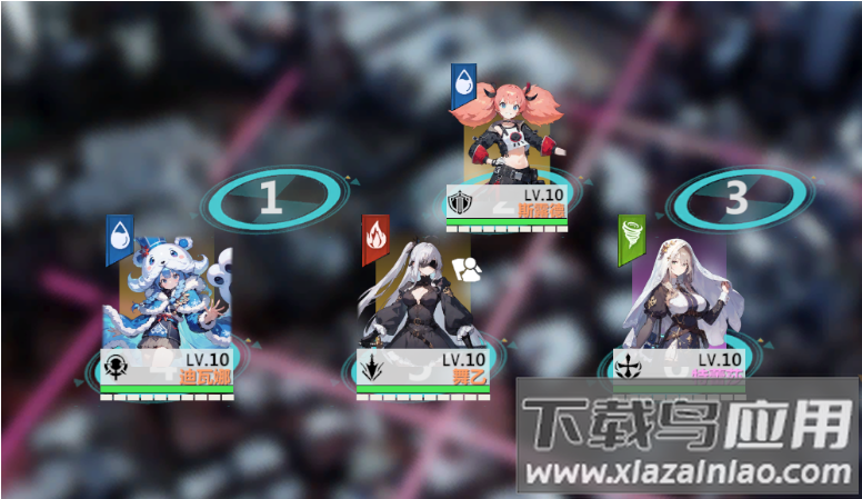 异度旅人手游官方版