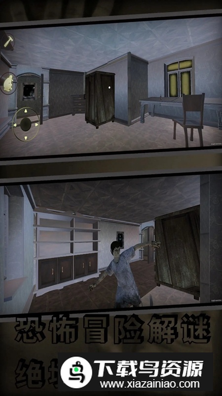 窒息鬼旅社游戏官方最新版截图