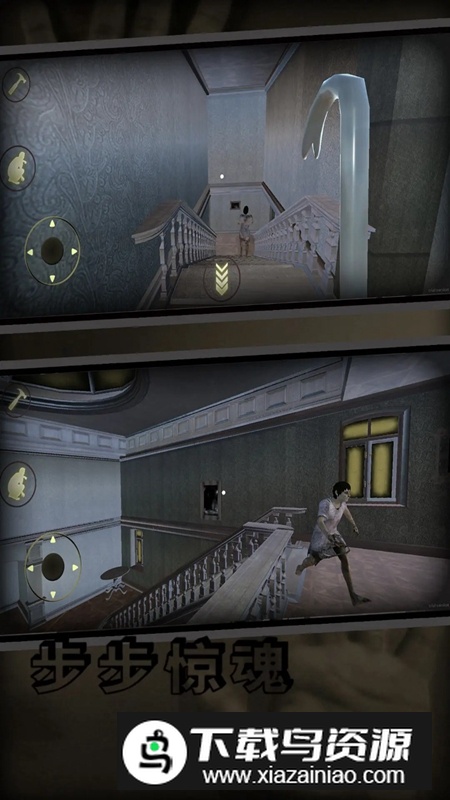 窒息鬼旅社游戏官方最新版截图