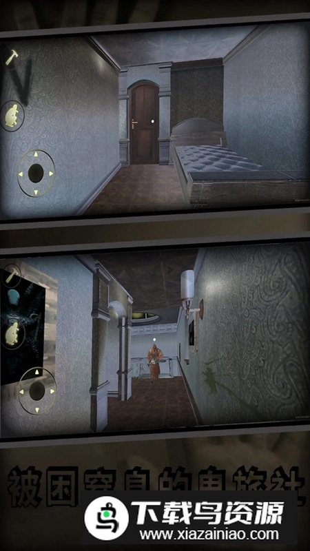 窒息鬼旅社游戏官方最新版截图