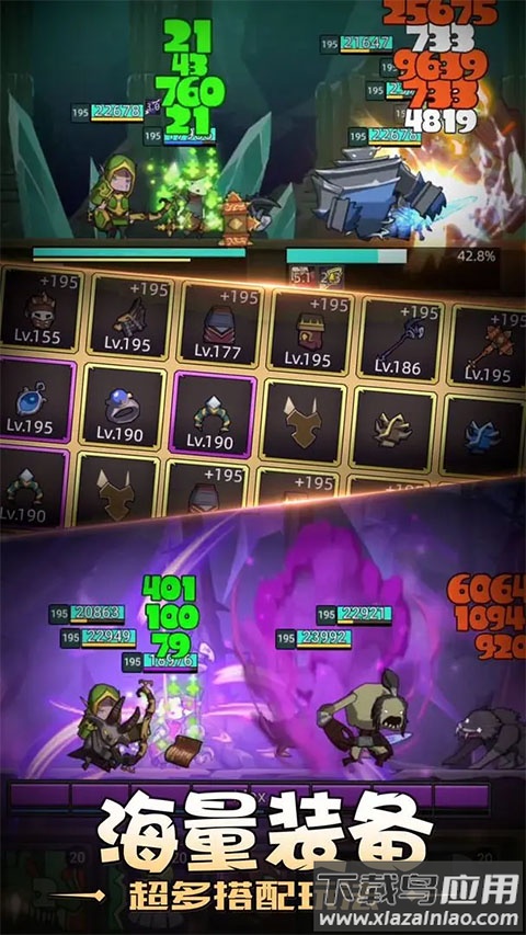 异世界勇者手游官方版最新版截图4