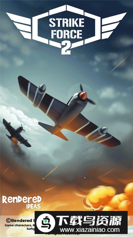 突击队2破解版无限金币版最新版截图1