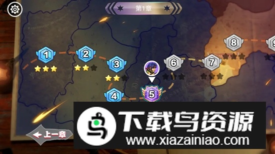 突击小队对决游戏免费版最新版截图4