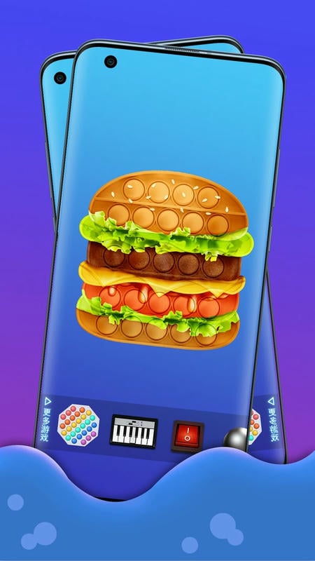 解压杂货铺手游最新版截图3