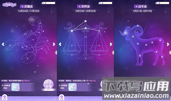 开间服装店手游官方版