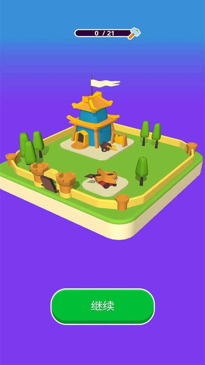 召唤火柴人手游最新版截图2