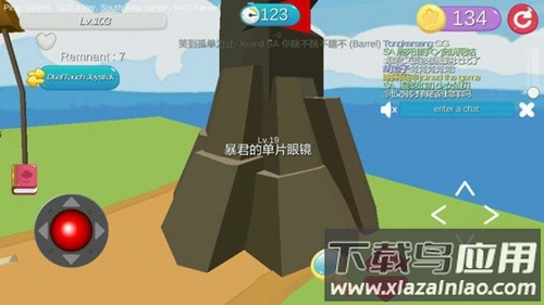 开心躲猫猫内置mod菜单版