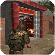 穿越奇迹游戏安卓版