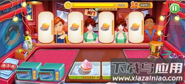 开心大厨手机版