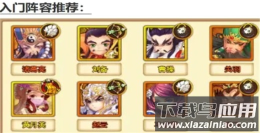 开心塔防九游版